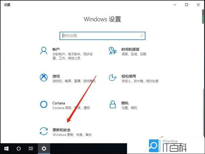 华为笔记本电脑卡住了怎么办缩略图
