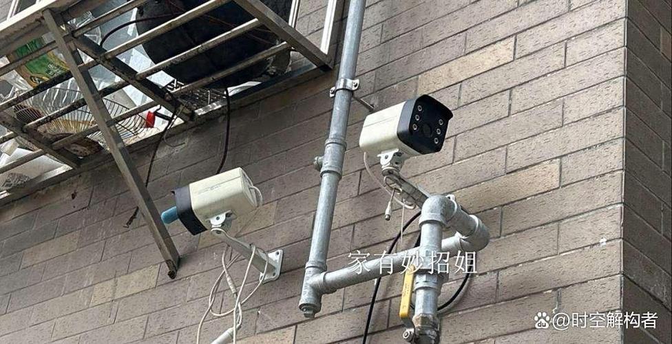 监控摄像头照到别人家犯法吗图标