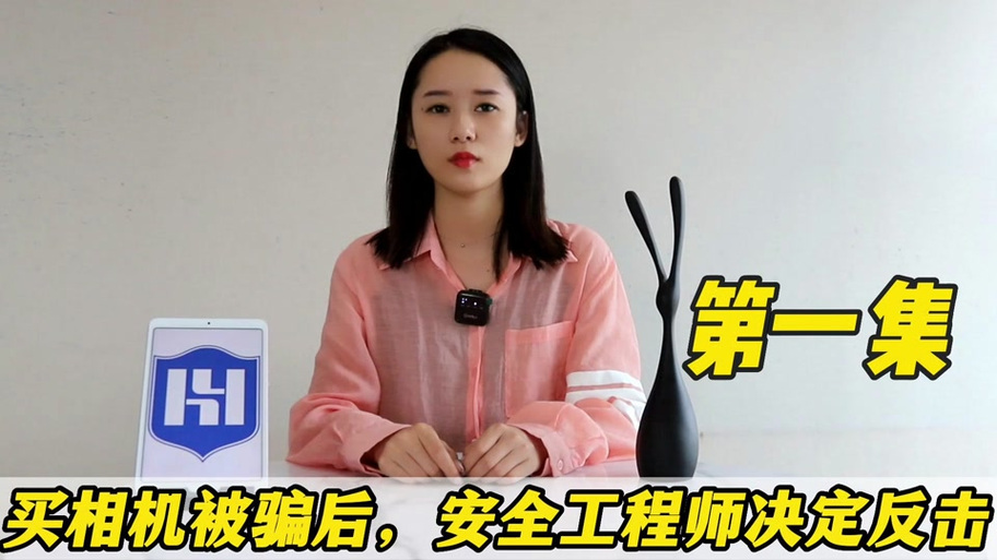 京东众智怎么做任务缩略图