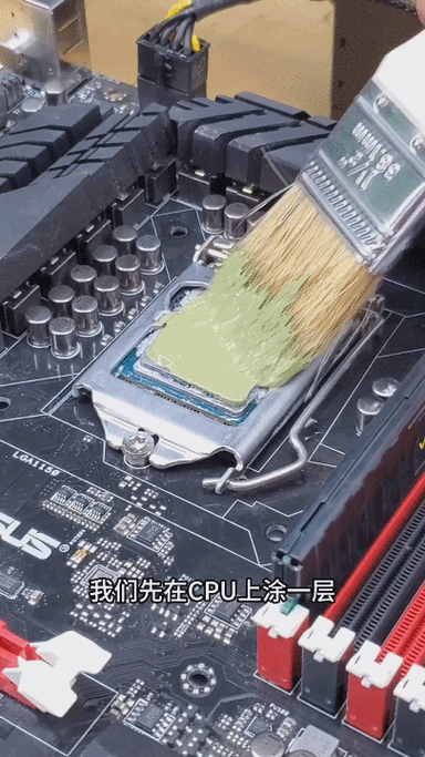 cpu硅脂可以用什么代替缩略图
