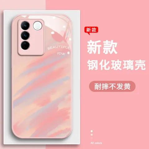 vivo输入法【微】液态玻璃安装包缩略图