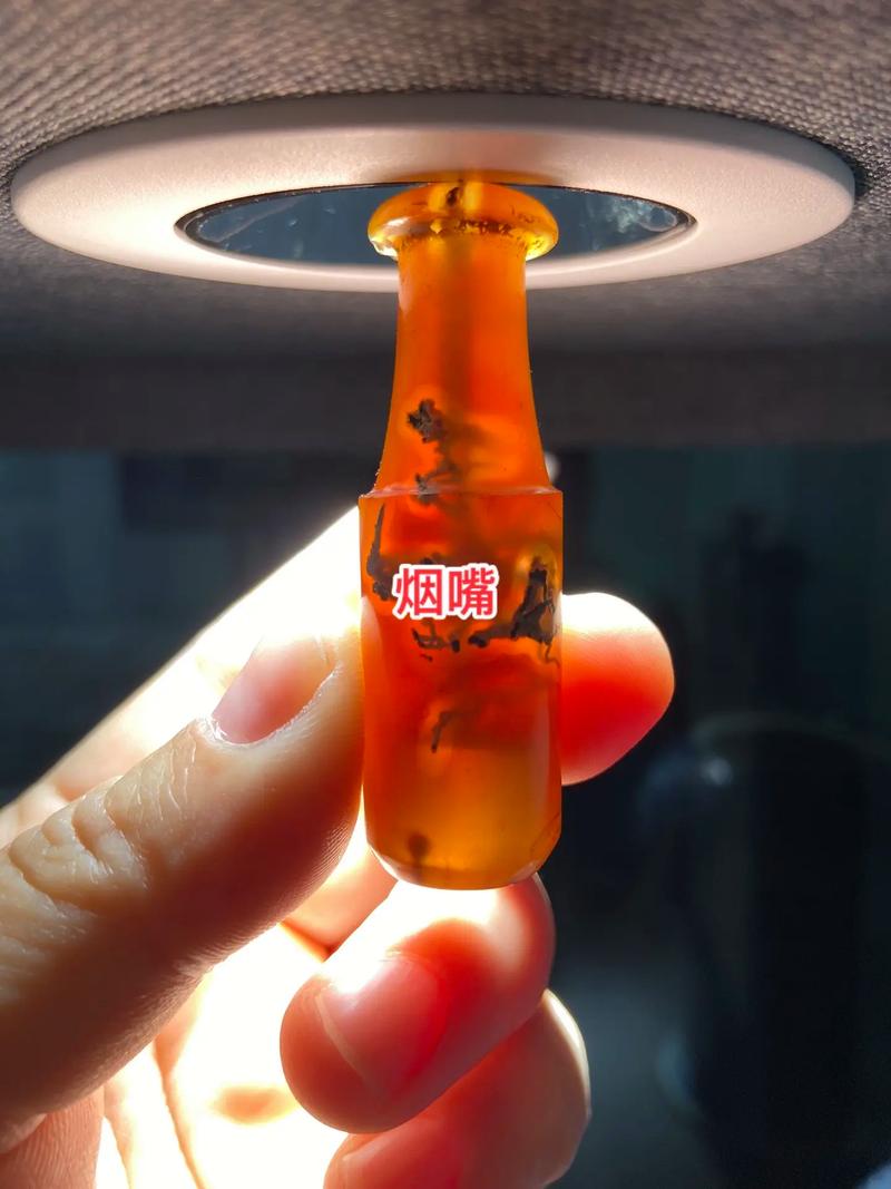 遇见烟嘴中间的红线是什么游戏截图