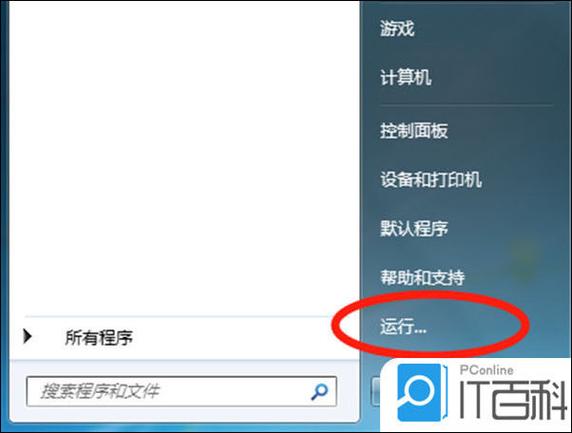 电脑投影选择复制显示不出来游戏截图