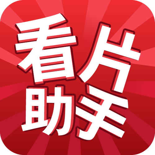 小米手机网页自动播放视频怎么设置缩略图