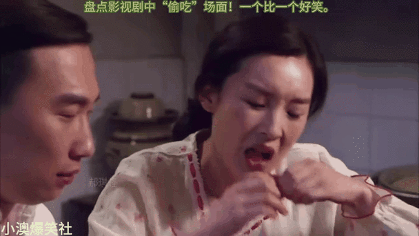 日剧《偷吃》在线观看国语版完整版缩略图