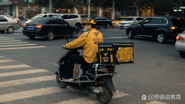 美团跑到外星球多久解除游戏截图