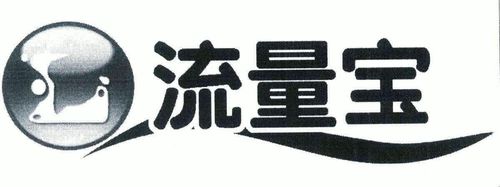 电信流量卡套餐介绍缩略图