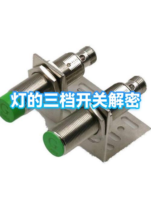 灯的开关盒怎么拆卸缩略图