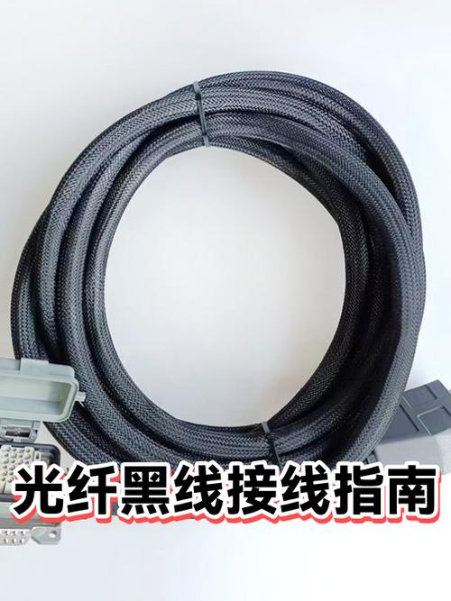 光纤可以代替监控电源线吗为什么缩略图