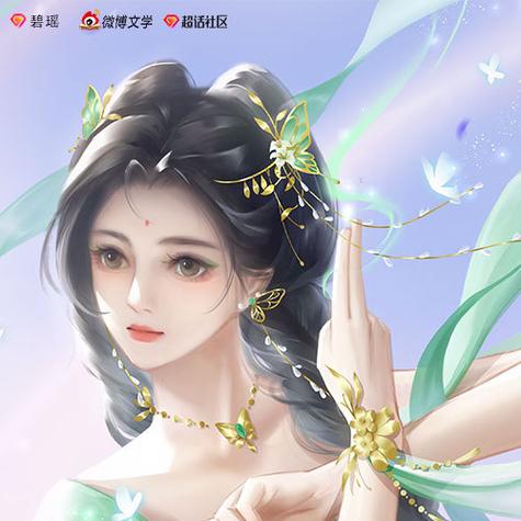 诛仙隐藏任务伏龙鼎怎么获得缩略图
