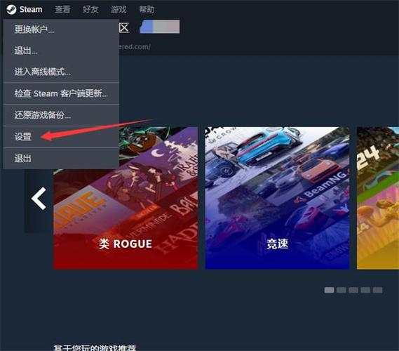 不同游戏如何调整画面大小图标
