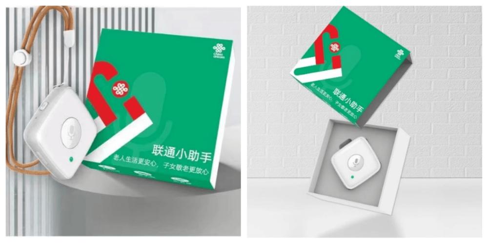 不小心在淘宝点了先用后付下单,怎么图标