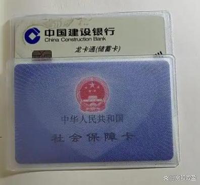 去银行激活银行卡需要本人去吗图标