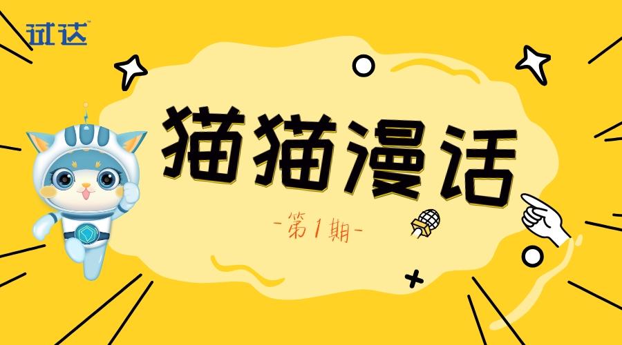 叮咚漫画为什么打不开缩略图