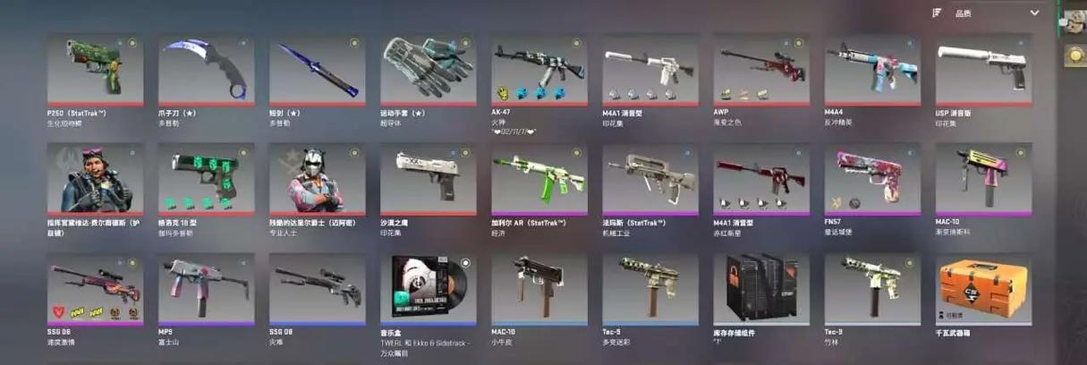 csgo不绑定完美可以玩5e嘛缩略图