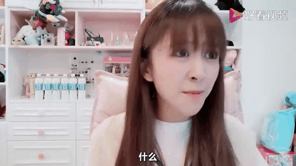 我的世界板娘小薇解说缩略图