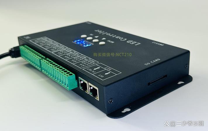 变色灯带控制器接线图缩略图
