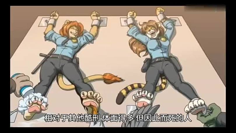 挠痒痒笑擎漫画免费观看下拉式缩略图