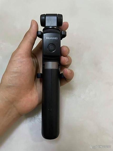 华为三脚架自拍杆如何连接手机缩略图