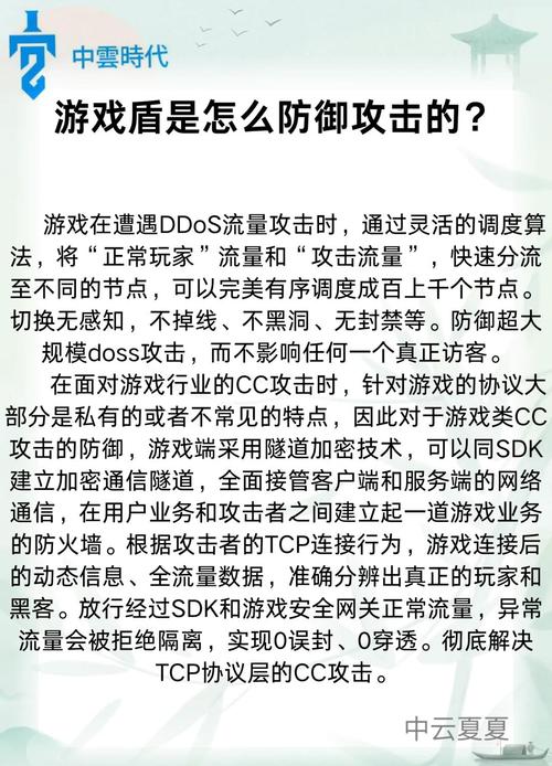 看电视剧费流量还是抖音费流量缩略图