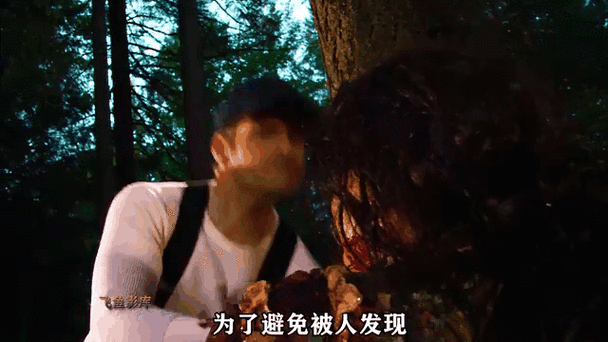 猎杀2韩国电影无删减版在线播放图标