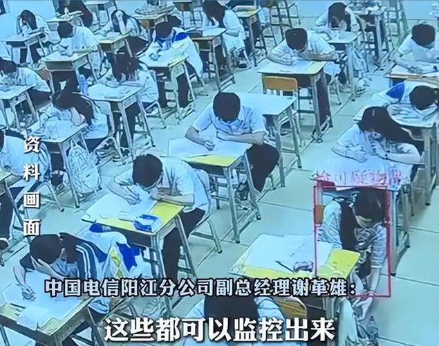 作弊的好处和坏处缩略图
