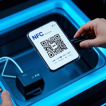nfc扫码验真伪游戏截图