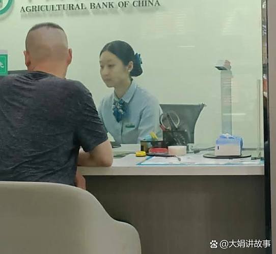 银行换1000块钱的零钱要预约吗图标