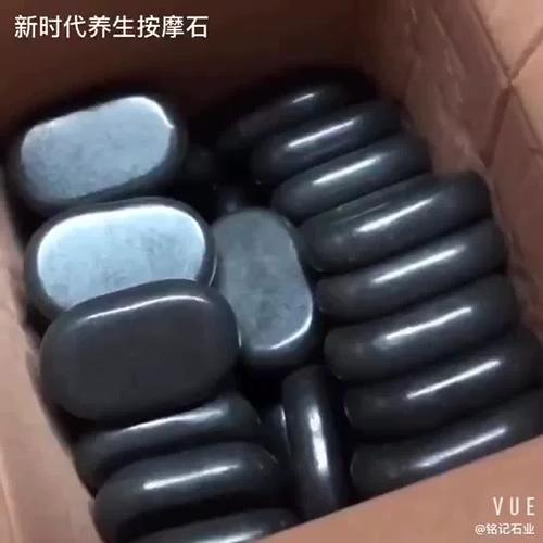 火山能量石内衣功效和作用缩略图