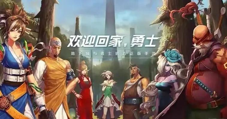 dnf韩服汉化补丁op时风汉化缩略图