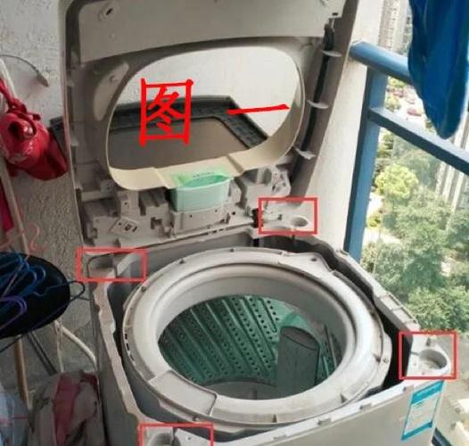 波轮洗衣机怎么拆卸清洗内桶缩略图