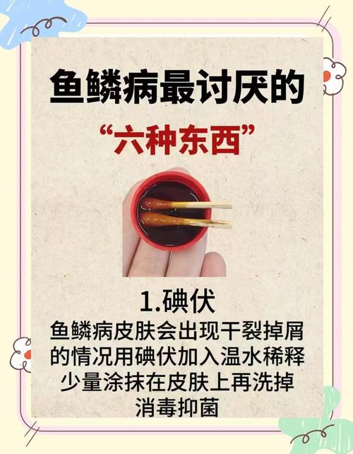 多宝鱼的鱼鳞要刮吗