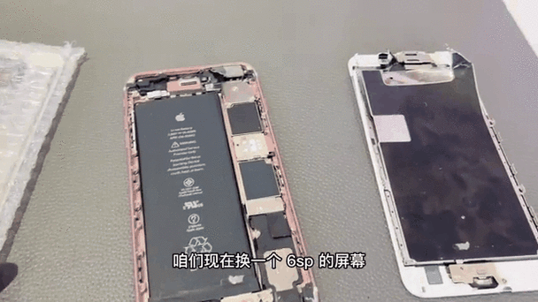 苹果手机用了6年了还能用吗缩略图
