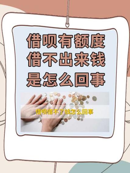 51鑫秒贷能不能借图标