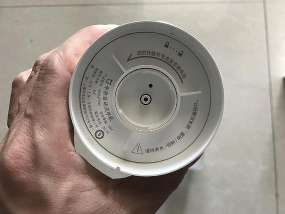 小米自动洗手机换电池后无法正常使用图标