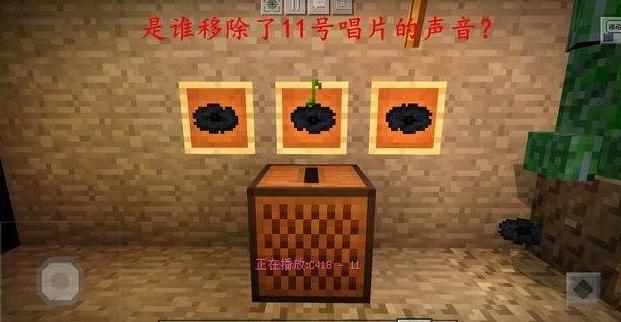 你的声音我的世界是什么歌曲缩略图