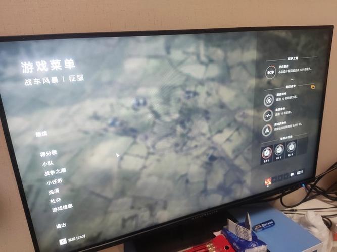 战地五全自动怎么变成单发了游戏截图