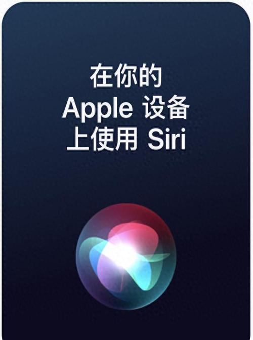 苹果手机正玩着自动灭屏是怎么了游戏截图