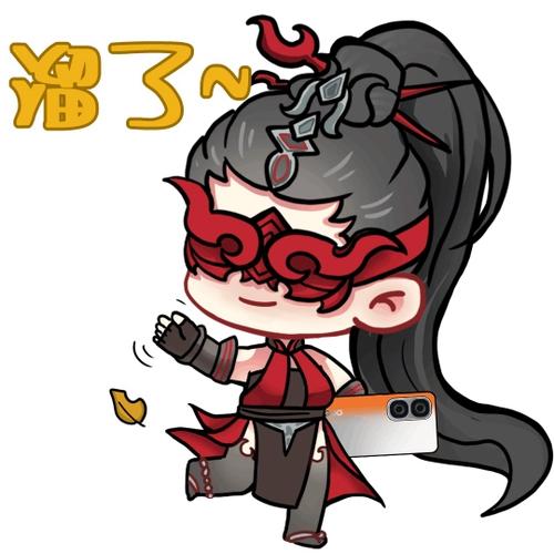 永劫无间Q版头像缩略图
