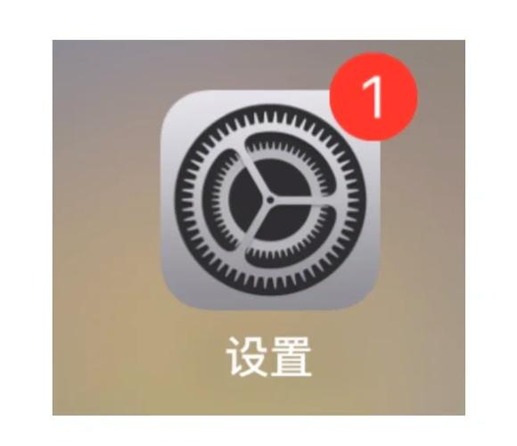 看视频时屏幕自动暗了怎么办缩略图
