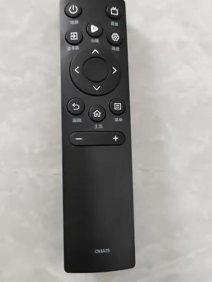 海信电视万能遥控器怎么设置方法缩略图