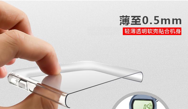 华为手机后壳安装视频教程图标