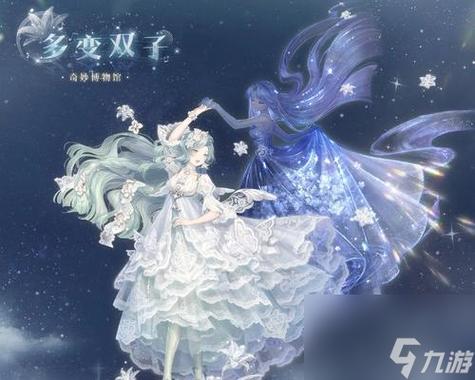 暖暖的奇迹穿越之旅txt淡画书墨游戏截图