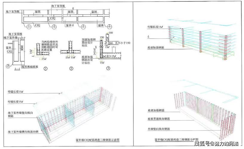 22g101-1图集免费阅读图标