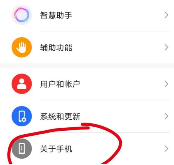 vb安装程序正在更新您的系统缩略图