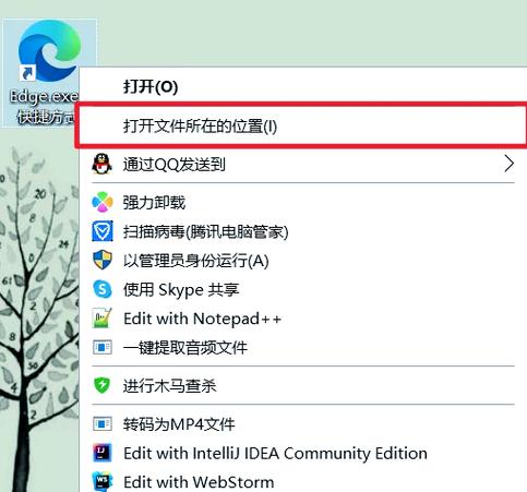 浏览器打开文件总是提示保存怎么办图标