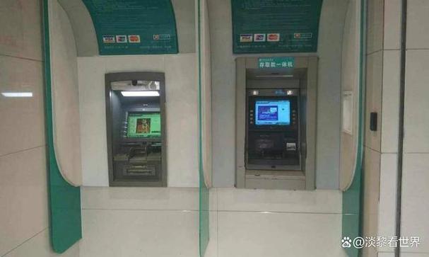 中国农业银行无卡取款怎么弄游戏截图