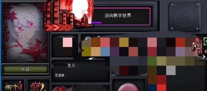 为什么抖音吞画质缩略图