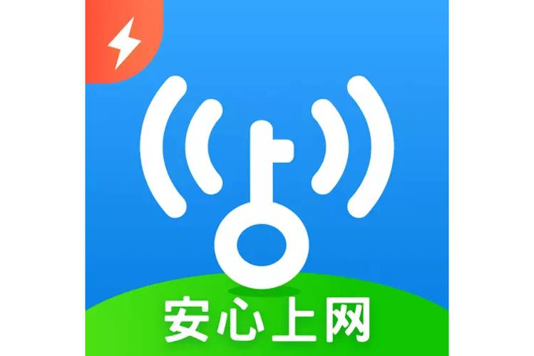 能钥匙连接的wifi万能钥匙安装图标