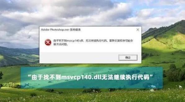 win10找不到关闭快速启动缩略图